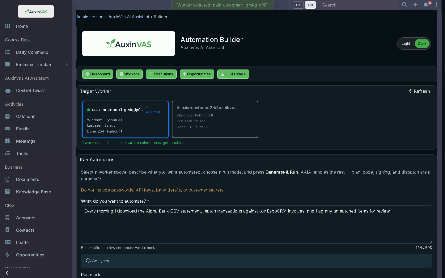 AAIA Control Tower Automation Builder — bank reconciliation task